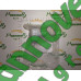 VNB3957878 Ексцентрик Kverneland Квернеланд